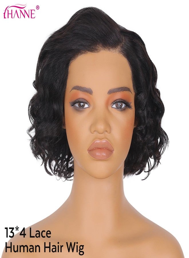 HANNE Short Curly Human Hair Wigs 13x4 HD Lace Curly Bob Wig 180% Density Pre Plucked Pre Cut Glueless Wig 8 Inch Bob Human Hair Wigs for Black Women - Image 2